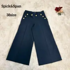 スピックアンドスパン　ボリュームガウチョパンツ スピックアンドスパン ピンク ガウチョパンツ - メルカリ
