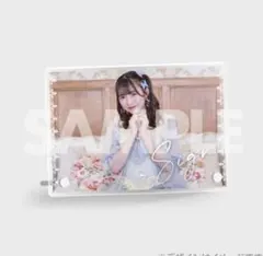 梅田みゆ　サイン入りアクリルスタンド　ラッフルくじ　CUTIE STREET