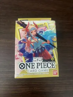 ワンピース　スタートデッキ