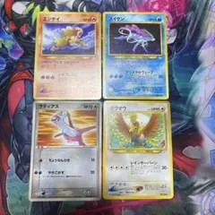 旧裏　希少　美品　ホウオウ ★ 拡張パック第3弾 めざめる伝説 ポケモンカード ホウオウ☆ 拡張パック第3弾 目覚める伝説 旧裏