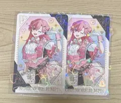 桃井愛莉 感謝祭グリカ2枚売り