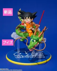 S.H.Figuarts 孫悟空＆龍-40周年記念Edition-