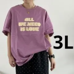 新品　ayano　フロッキーTシャツ　パープル　３Ｌのサムネイル