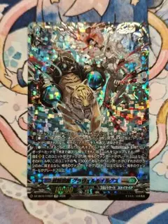ヴァンガード 月の門番 ヴェイズルーグ FFR - メルカリ