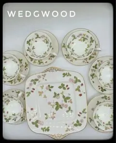 [目玉商品]WEDGWOOD ストロベリー柄 食器セット 13点セット。