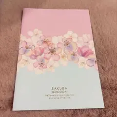 SAKURA GOCOCHI A5中綴じノート