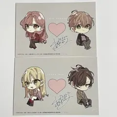 2026年最新】友達の姉ちゃんに恋した話と姉ちゃんの友達がうざい話
