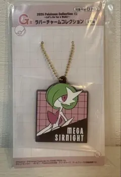 2025 Pokémon Collection くじ　メガサーナイト