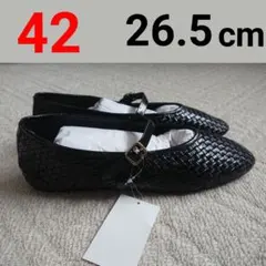 新品　黒フラットパンプスメリージェーンバレエシューズ　42　26.5cm　H＆M