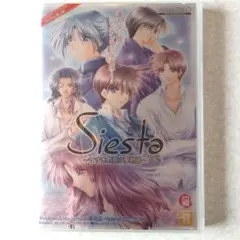 シエスタ　Siesta 〜すすき野原の夢物語〜