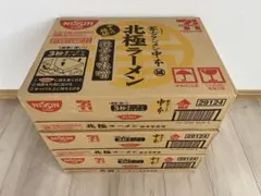 2026年最新】蒙古タンメン北極の人気アイテム - メルカリ