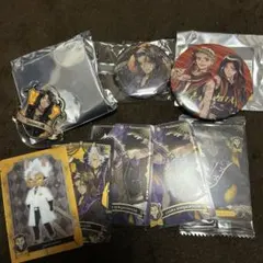 ツイステッドワンダーランド まとめ売り サバナクロー スカラビア