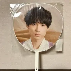 松村北斗 うちわ SixTONES feel da city ジャンボうちわ