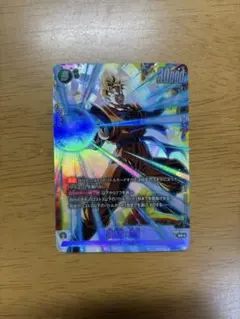 フュージョンワールド バビディ R パラレル FB04-085 - メルカリ