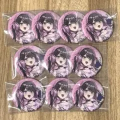 Meteorites みかさくん FIRST_1MPACT 缶バッジセット Meteorites みかさくん FIRST_1MPACT 缶バッジセット | Mercari