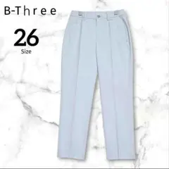 【ビースリー】美品✨テーパード ストレッチパンツ ライトグレー 26