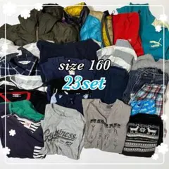 キッズまとめ売り♡男の子【160】23点♡子供服 トップス多め 着回し BOY