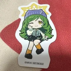 ミロク姉様 リクエスト 2点 まとめ商品