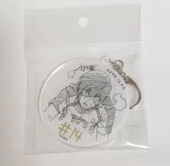 ブルーロック 伊勢丹 アクリルキーホルダー 糸師凛