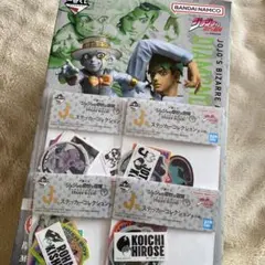 ジョジョの奇妙な冒険　一番くじ ラストワン賞　岸辺露伴&ヘブンズドアー　4部