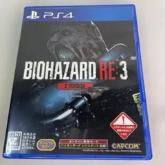BIOHAZARD RE:3 Z Version