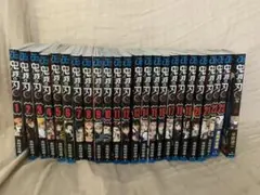 鬼滅の刃 全23巻セット＋外伝