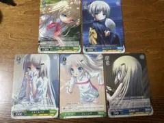 2026年最新】クドわふたー ヴァイスシュヴァルツの人気アイテム - メルカリ