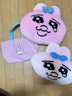 ぬいぐるみ2個とトートバッグセット おぱんちゅうさぎ