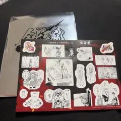 銀魂 吉原大炎上篇　原作コマシール　万事屋