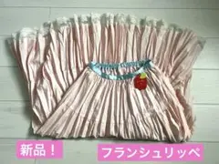 新品タグつき♡カタログ掲載♡フランシュリッペ♡デニムフリルスカート♡日本製 91101572_top.jpg
