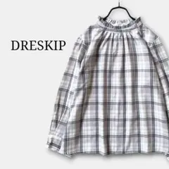 美品✨ドレスキップ(L)チェック柄フリルブラウス長袖パール調ボタン　大きめ　春夏のサムネイル