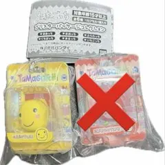 たまごっち　ブリスターパッケージコレクション　まるっち