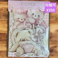 くまたん様 リクエスト 6点 まとめ商品