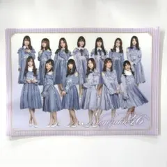 2026年最新】乃木坂46 くじっちゃおの人気アイテム - メルカリ
