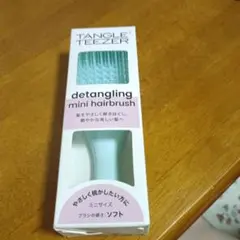 TANGLE TEEZER ザ・アルティメットディタングラー ミニ　ヘアブラシのサムネイル