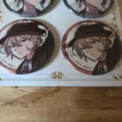 中原中也 キャラクターグッズ