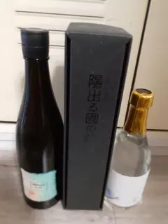 貴重・泡盛31/32 Chiyoizumi 1948-2018・2本セット - メルカリ