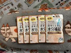 AIXIA 食事で上手に水分補給 ささみ100%ペースト 5袋のサムネイル