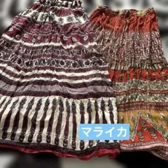 マライカ ♦ロングスカート 2枚セット エスニックのサムネイル