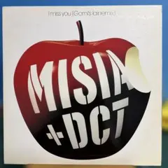 MISIA 12インチ SWEET PAIN ／ SWEETNESS 2枚組 - メルカリ
