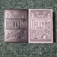Tally-Ho Masterclass 2個セット