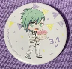 2025年最新】美風藍 バースデーの人気アイテム - メルカリ