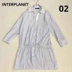 INTERPLANET ストライプ柄 7分袖シャツチュニック ウエスト紐付きのサムネイル