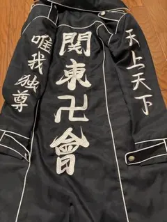 東リべ コスプレ 関東卍會 灰谷兄弟