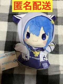 ホロライブ hololive 星街すいせい 猫耳パーカー パペットぬいぐるみ