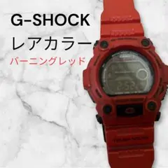 2026年最新】gw-7900-rd-4の人気アイテム - メルカリ