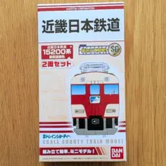 Item thumbnail for item b6d963d7-c5b2-4d20-95d4-de062285e978