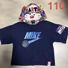 はらぺこペイント　JAM キャラクターフード付き半袖Tシャツ 110センチ