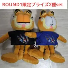 2026年最新】ガーフィールドぬいぐるみの人気アイテム - メルカリ