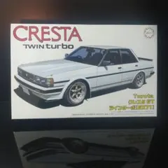 ジュン様 リクエスト 2点 まとめ商品